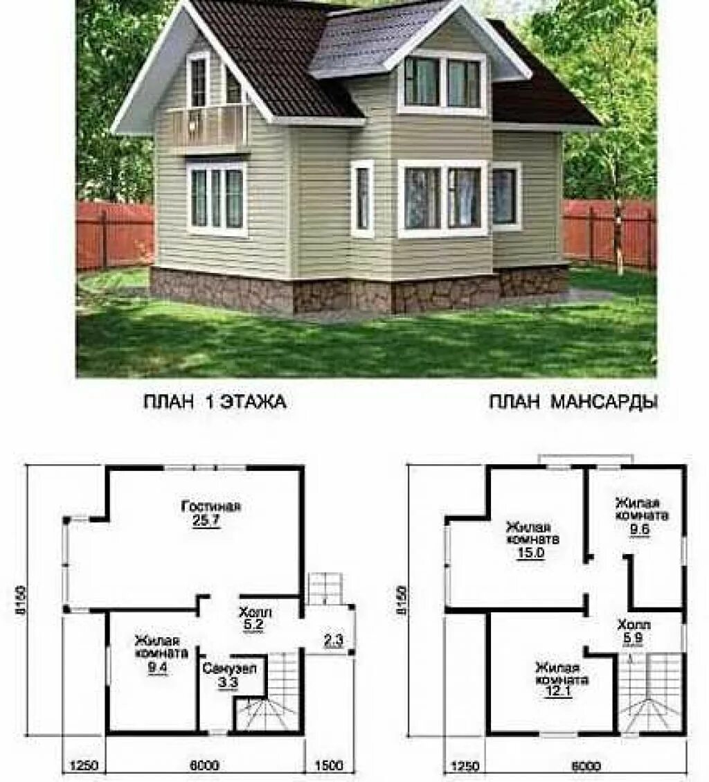 Проекты домов 6х8 с мансардой фото Дома с мансардой проекты планировка