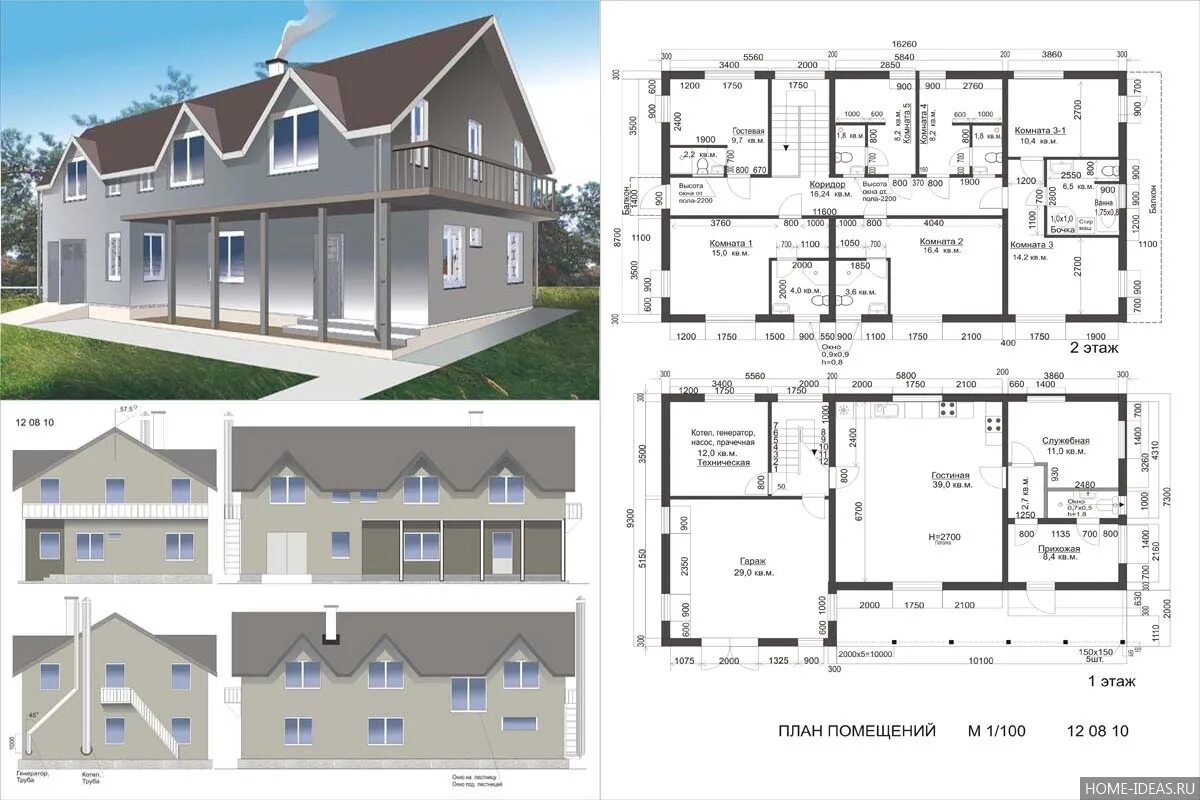 Проекты домов чертежи фото с размерами Проекты домов и коттеджей бесплатно: чертежи и фото Home-ideas.ru