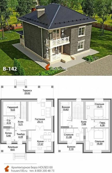 Пин от пользователя M C на доске House ideas Планировка бунгало, Дом, Проект дом