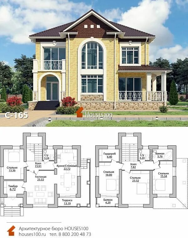 Проекты двухэтажных домов в дагестане чертежами Проект дома C-165 Проект двухэтажного дома в классическом стиле от Houses100 Arc
