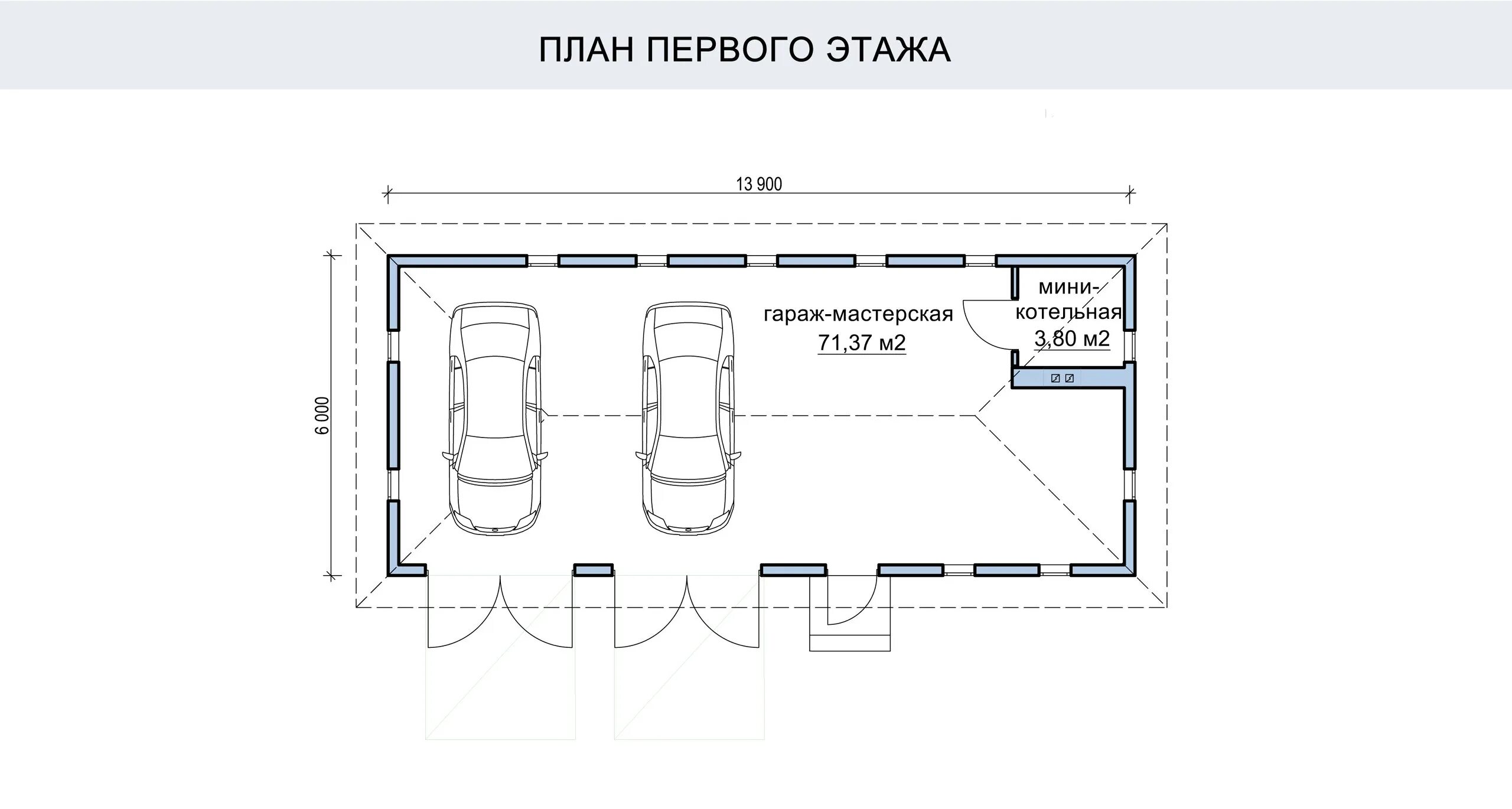 Проекты гаражей бесплатно чертежи и фото Проект 146 - дом 75м2. Проект гаража в Дзержинске