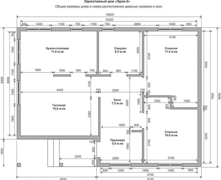 Проекты размеры чертежи одноэтажных домов Дом смоделированный по плану - Фрилансер Сергей Токарев toksergey - Портфолио - 