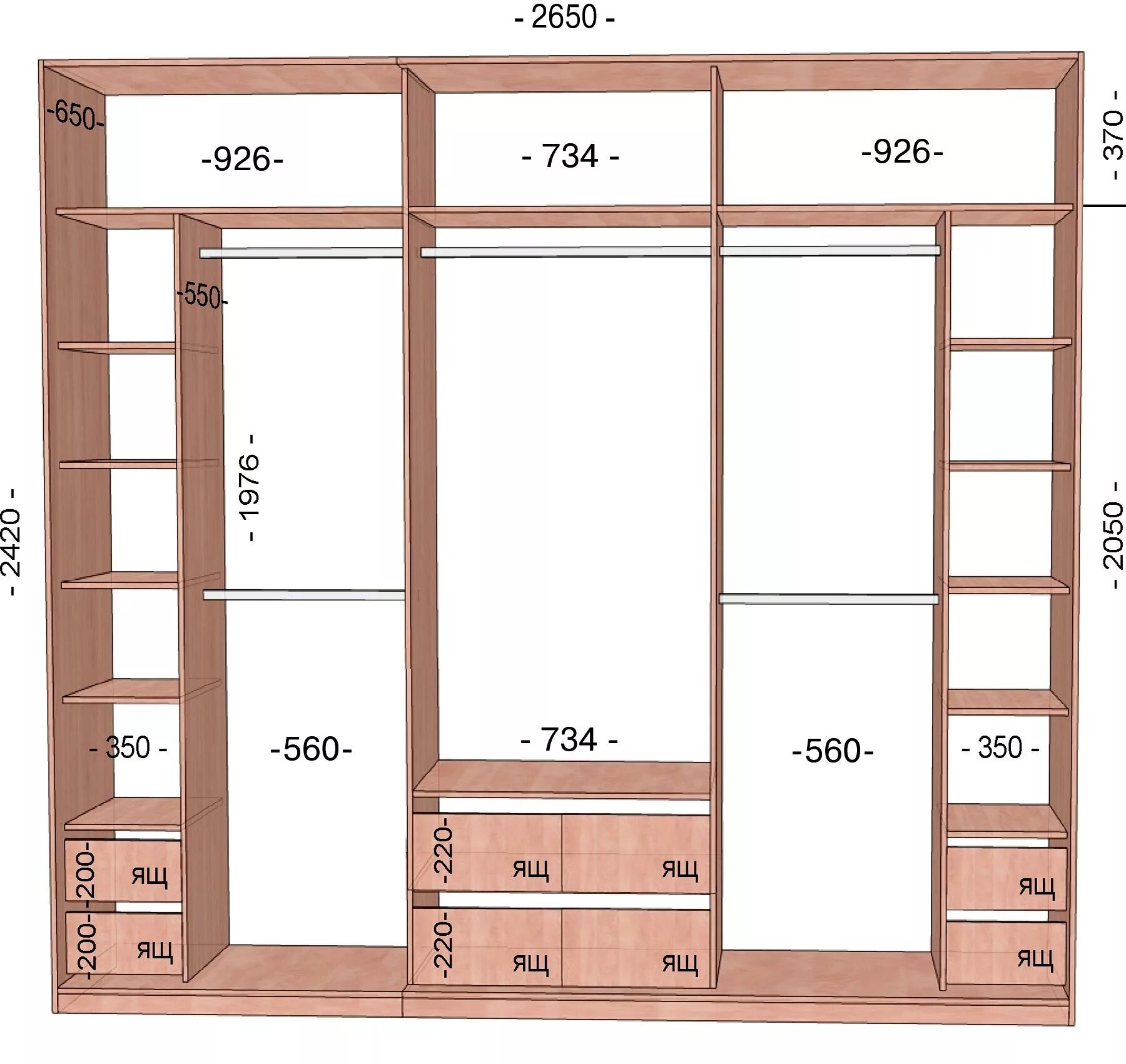 Проекты шкафов купе фото Яндекс.Картинки: поиск похожих картинок Cupboard design, Luxury closets design, 