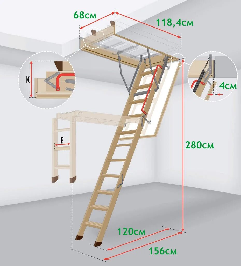 Проем под чердачную лестницу фото FAKRO чердачная лестница LWS 70х120 (h=2,80м) - Кровли Симферополя