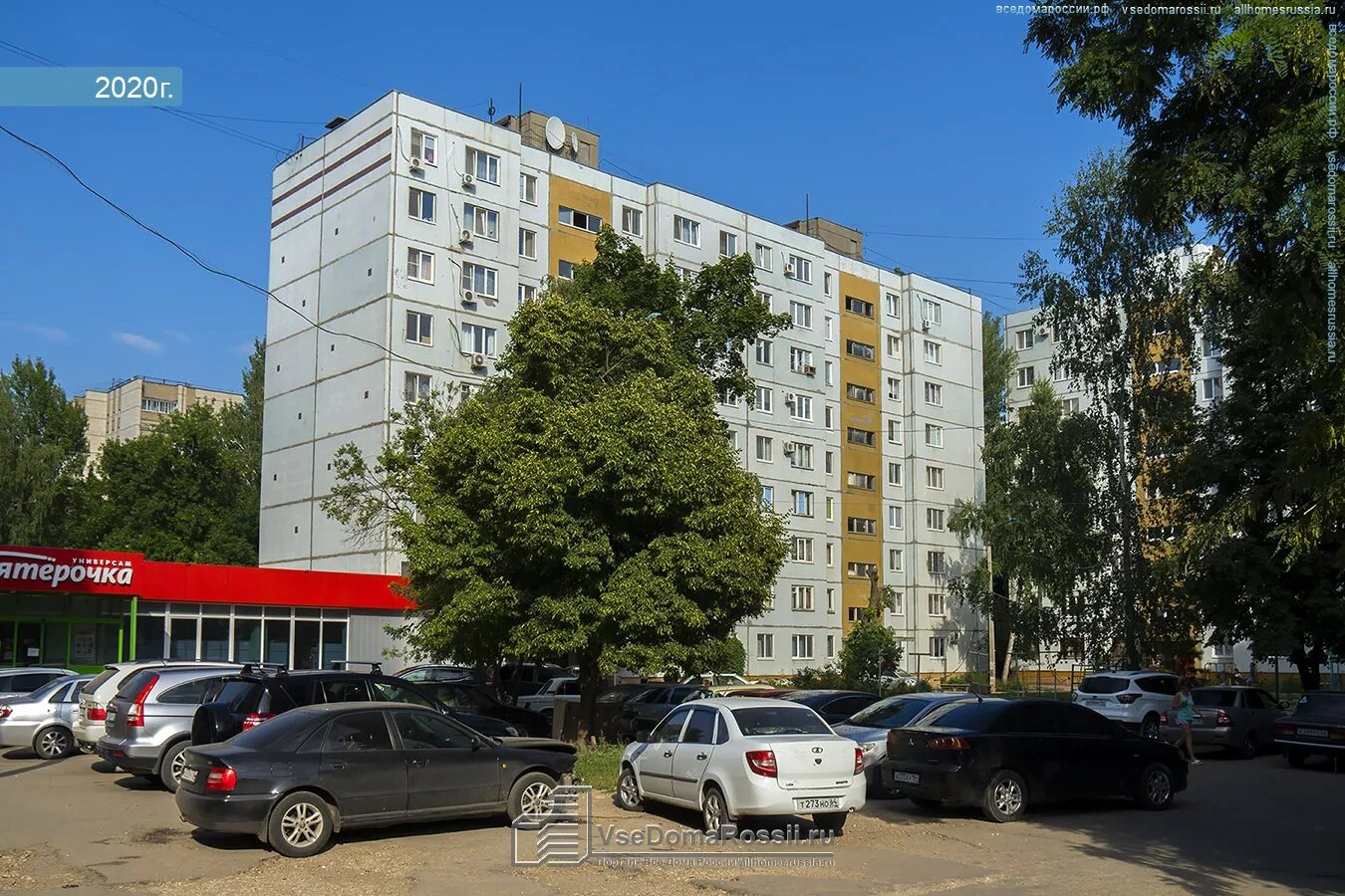 Профессионал ул 30 лет победы 6 фото Balakovo, 30 let Pobedy st house 25. Apartment house