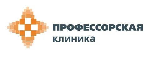 Профессорская клиника просп мира 5 красноярск фото Вакансии компании Some(Профессорская клиника, КрасГМУ). Вакансии в Красноярске