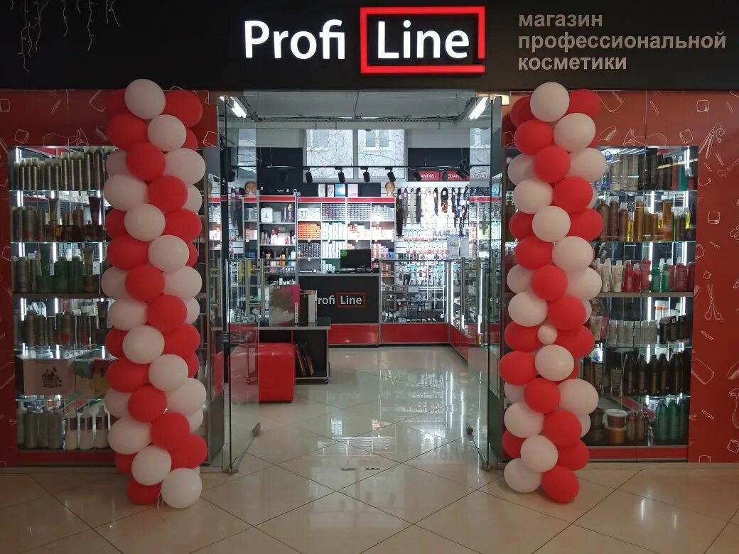 Профи лайн московское ш 100 ульяновск фото Profi Line, perfume and cosmetics shop, Ulyanovsk, Ulyanovskiy Avenue, 6 - Yande