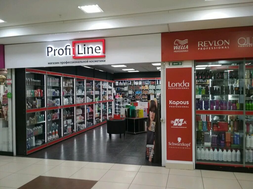 Профи лайн московское ш 100 ульяновск фото Profi Line, perfume and cosmetics shop, Ulyanovsk, Dvortsovaya Street, 4А/1 - Ya