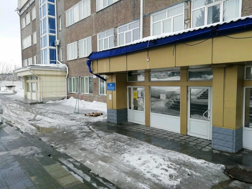 medical's center, clinic's Medical Center Medprofi in specifics, Kalinina Avenue