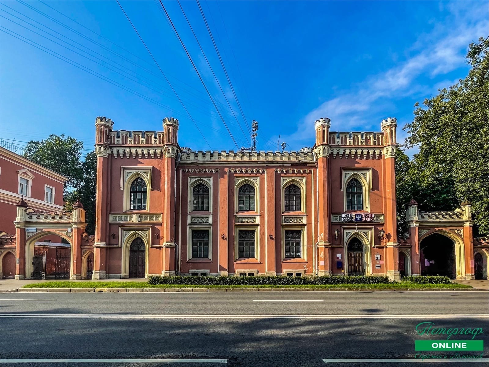 Профи санкт петербургский просп 60х фото Санкт-Петербургский проспект, дом 15 - Петергоф.Онлайн