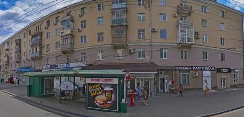 Профи ул фридриха энгельса 56 воронеж фото Sdm-bank, terminal, payment terminal, Russia, Voronezh, Friedrich Engels Street,