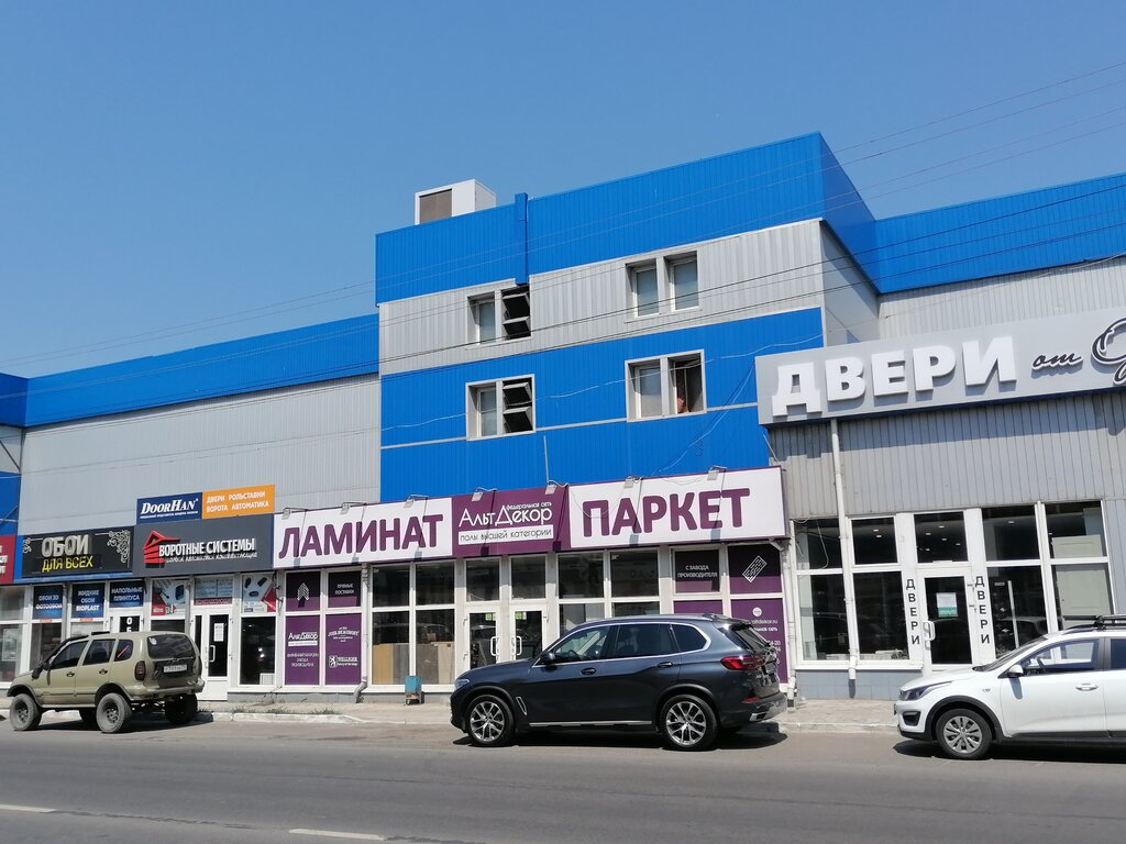 Профильдорс ул мосина 4 тула фото AltDekor, flooring, Tula, Mosina Street, 4 - Yandex Maps