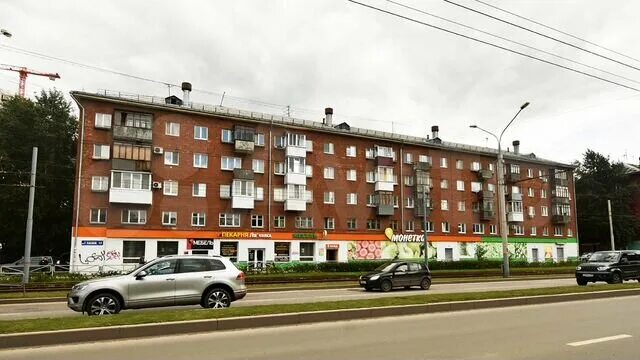 Профкарниз ул героев хасана 29 фото 2-к. квартира, 41,7 м², 4/5 эт. на продажу в Перми Купить квартиру Авито