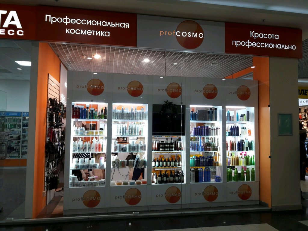 Profcosmo, perfume and cosmetics shop, Oryol, Komsomolskaya ulitsa, 53 - Yandex 