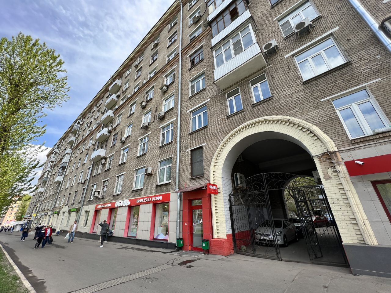 Профсоюзная 12 фото Купить 3-комнатную квартиру, 100 м² по адресу Москва, Профсоюзная улица, 5/9, 5 