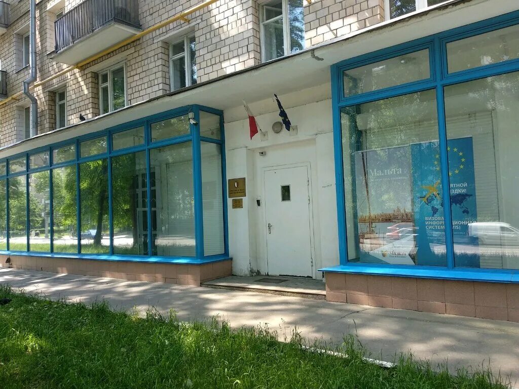 Профтонировка центральная ул 18 фото Консульство Мальты, embassy, consulate, Moscow, Donskaya Street, 18/7с1 - Yandex