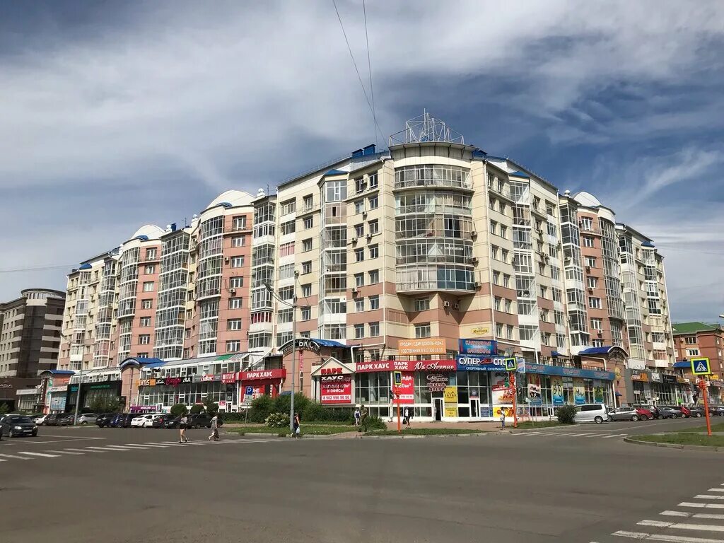 Прогноз ул кирова 112 3 абакан фото Permanently closed: Drev-Lyuks, furniture store, Republic of Khakassia, Abakan, 