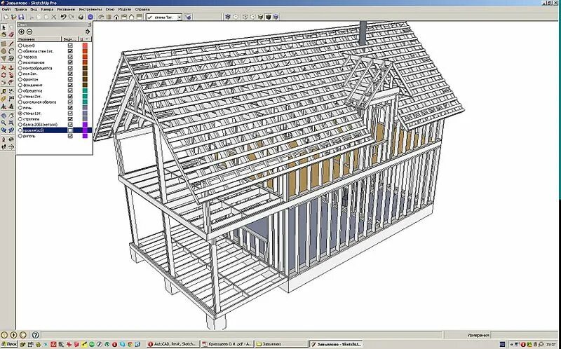 Программа для чертежа крыши дома builder : AutoCAD, Revit, SketchUP и все-все-все. Сравниваем, делимся впечатлени