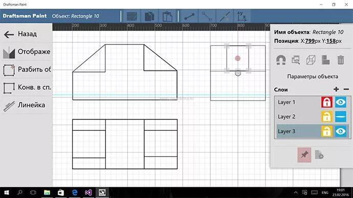 Программа для чертежей бань Draftsman Paint 1 скачать бесплатно