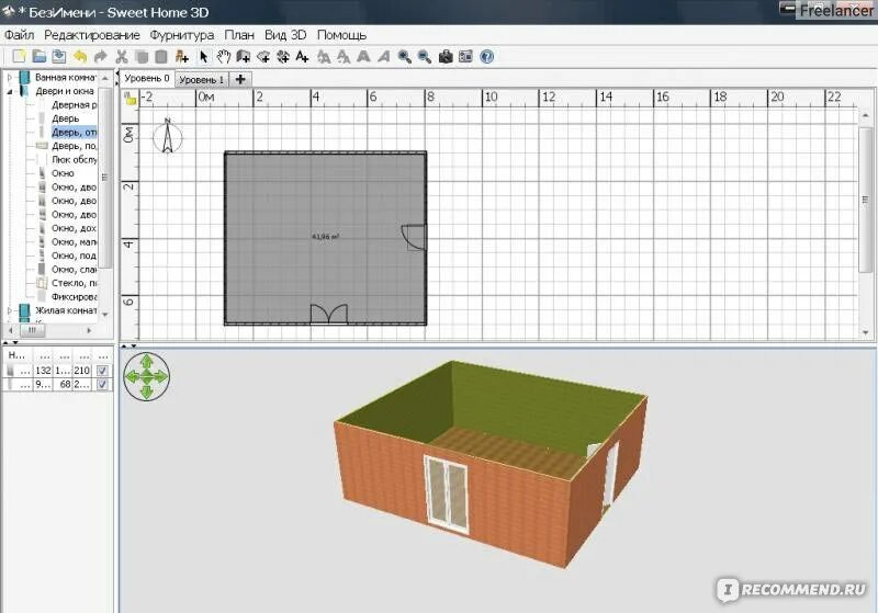 Программа для чертежей бань Sweet Home 3D - "Замечательная программа Sweet Home 3D" отзывы