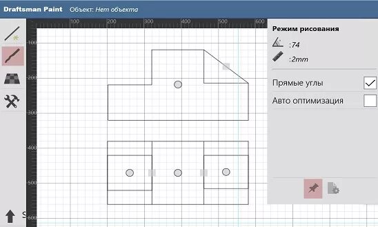 Программа для чертежей дома для андроид Программа для чертежей на телефон: найдено 87 изображений