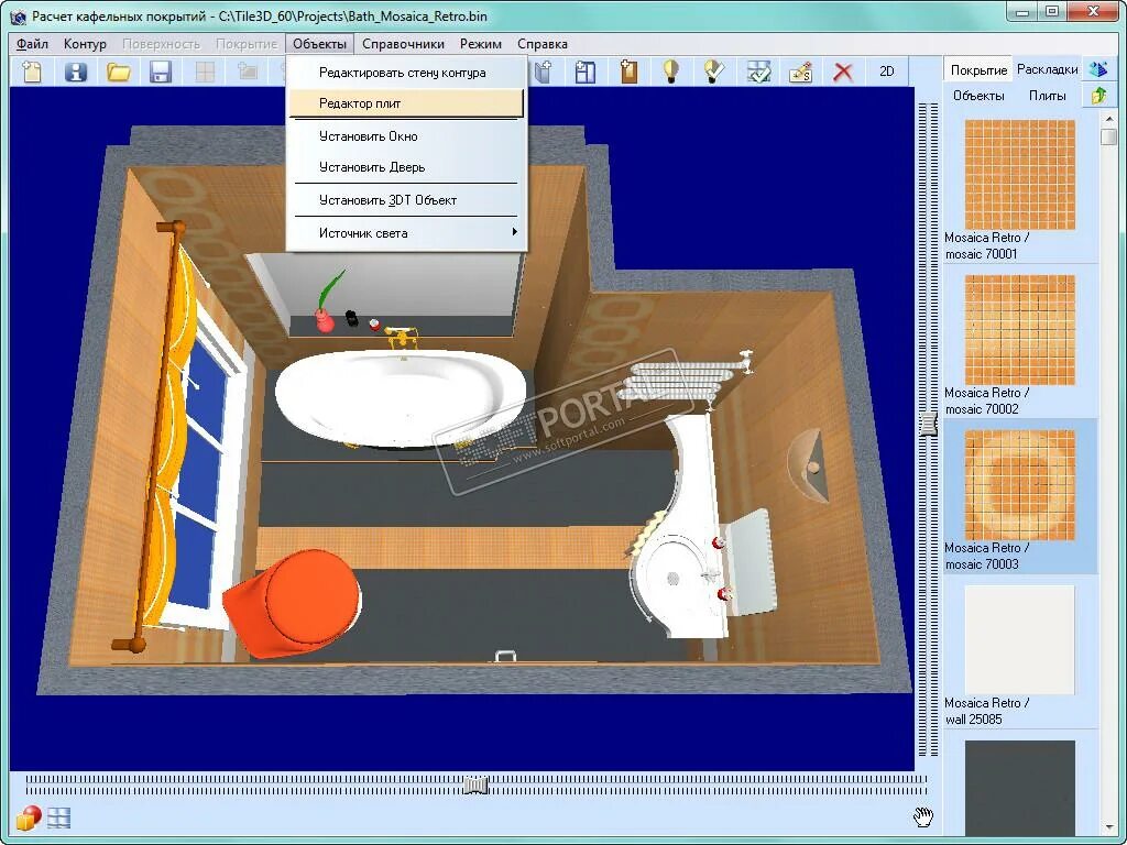 Программа для дизайна ванной комнаты Кафель - скачать бесплатно Кафель 7.05 PROF