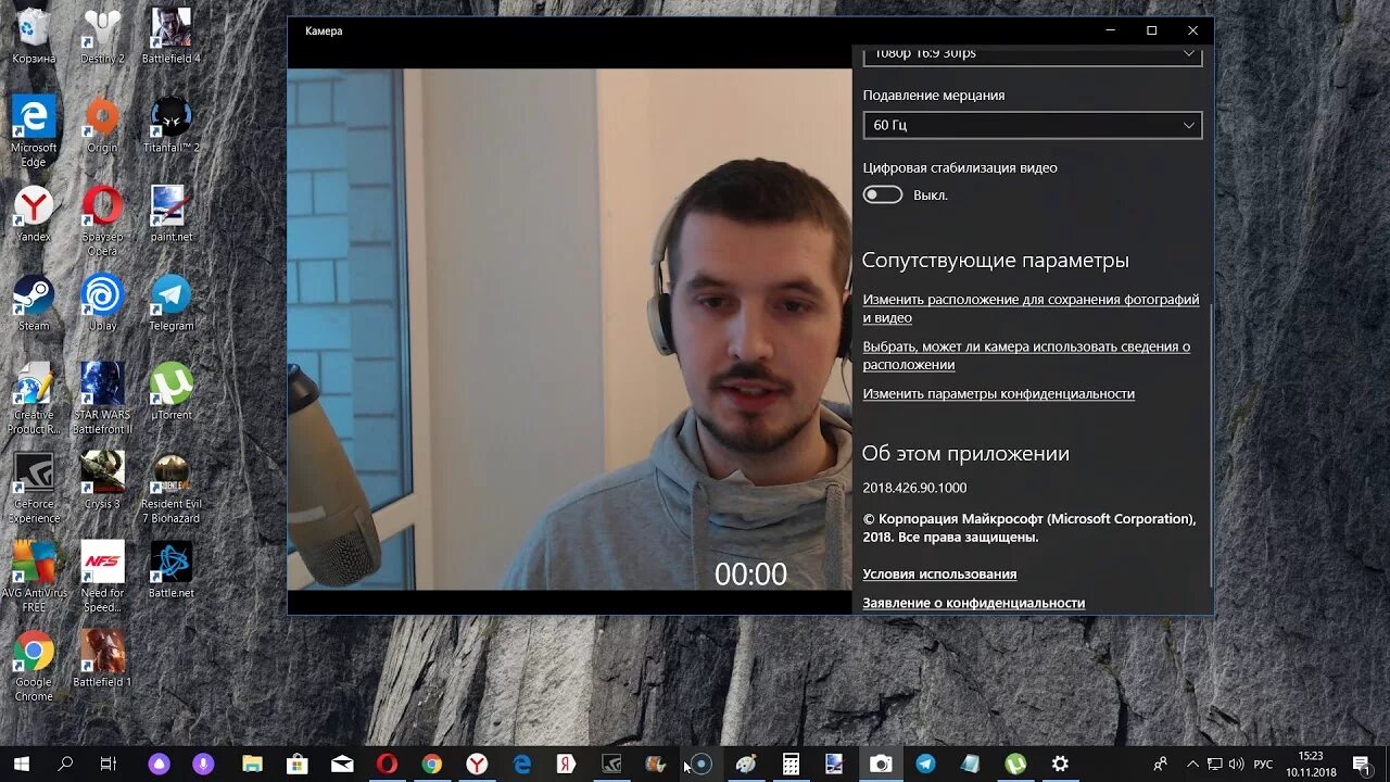 Программа для фото с камеры ноутбука Как записать видео с web камеры в Windows 10 - YouTube