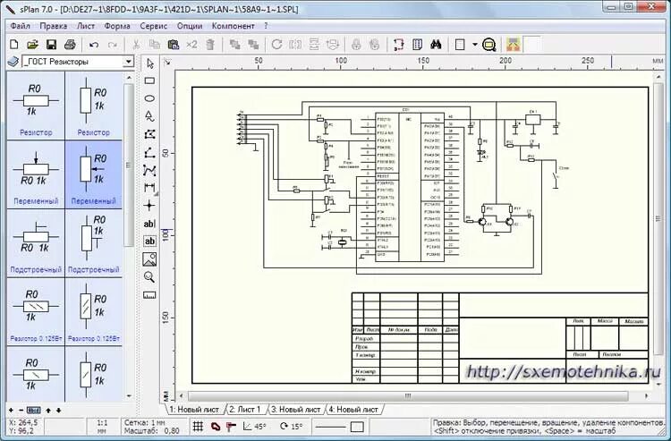 Программа для отрисовки электрических схем принципиальных Черчение электрических схем в программе SPlan - Основы электроники