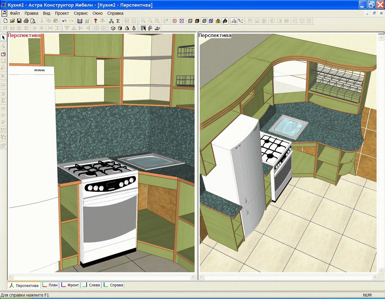 Программа для планировки кухни 3d на русском Программа кухня - CoffeePapa.ru