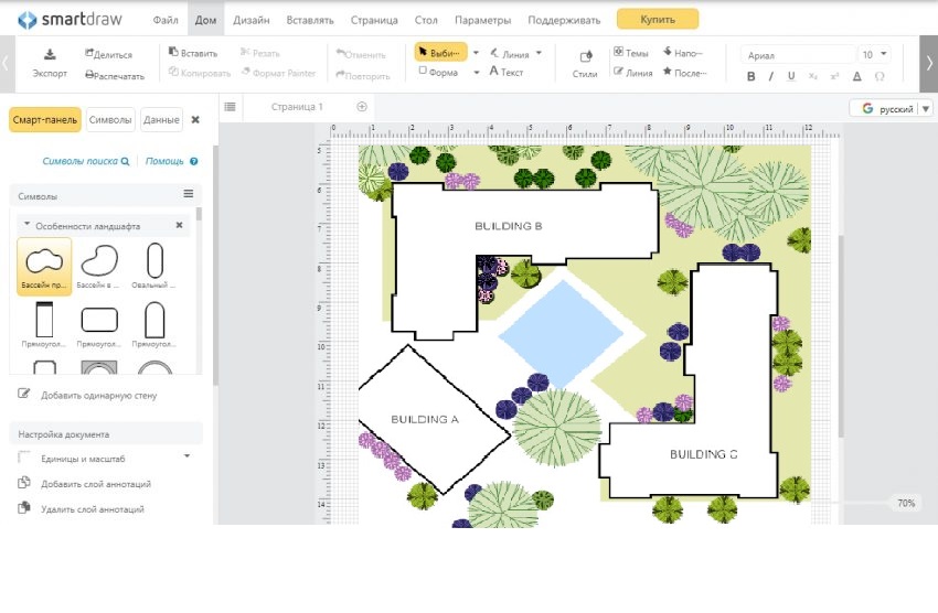 Программа для планировки участка бесплатно на русском 7 программ для ландшафтного дизайна онлайн
