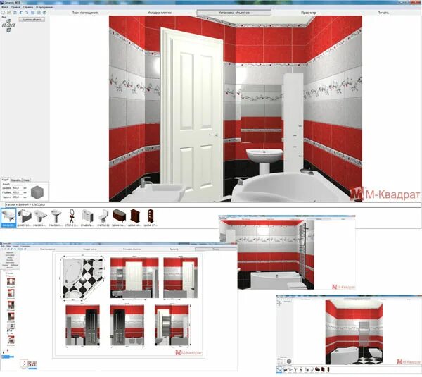 Программа для планировки ванной комнаты онлайн Программа проектирования ванных комнат М-Квадрат. - Статья ДЕЛЬТА Керамика в Мыт
