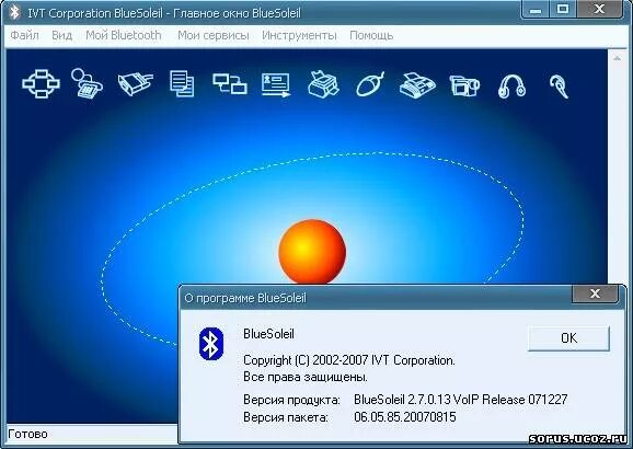 Программа для подключения bluetooth устройств BlueSoleil 6.5.85.20070815(rus) скачать бесплатно