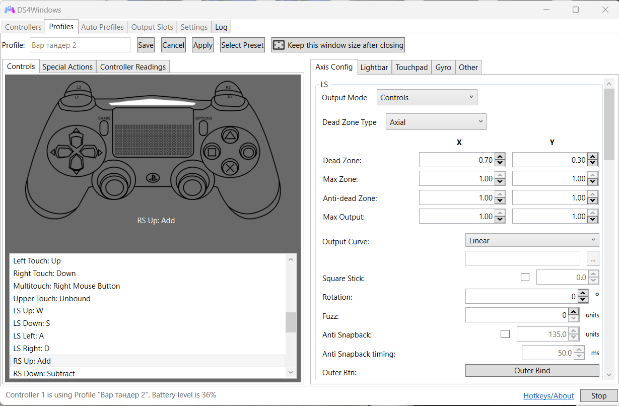 Программа для подключения dualshock 3 к пк Единая тема обсуждения баланса в воздушных боях. Реалистичные бои (РБ) (часть 5)