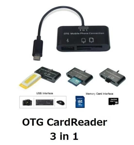 Программа для подключения флешки для телефона G0042 OTG 3 in 1 Card Reader кабель есть MicroSD/SDHC/USB: продажа на аукционе R