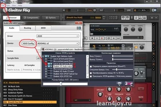 Программа для подключения гитары к компьютеру Как подключить электрогитару к компьютеру - Learn4joy