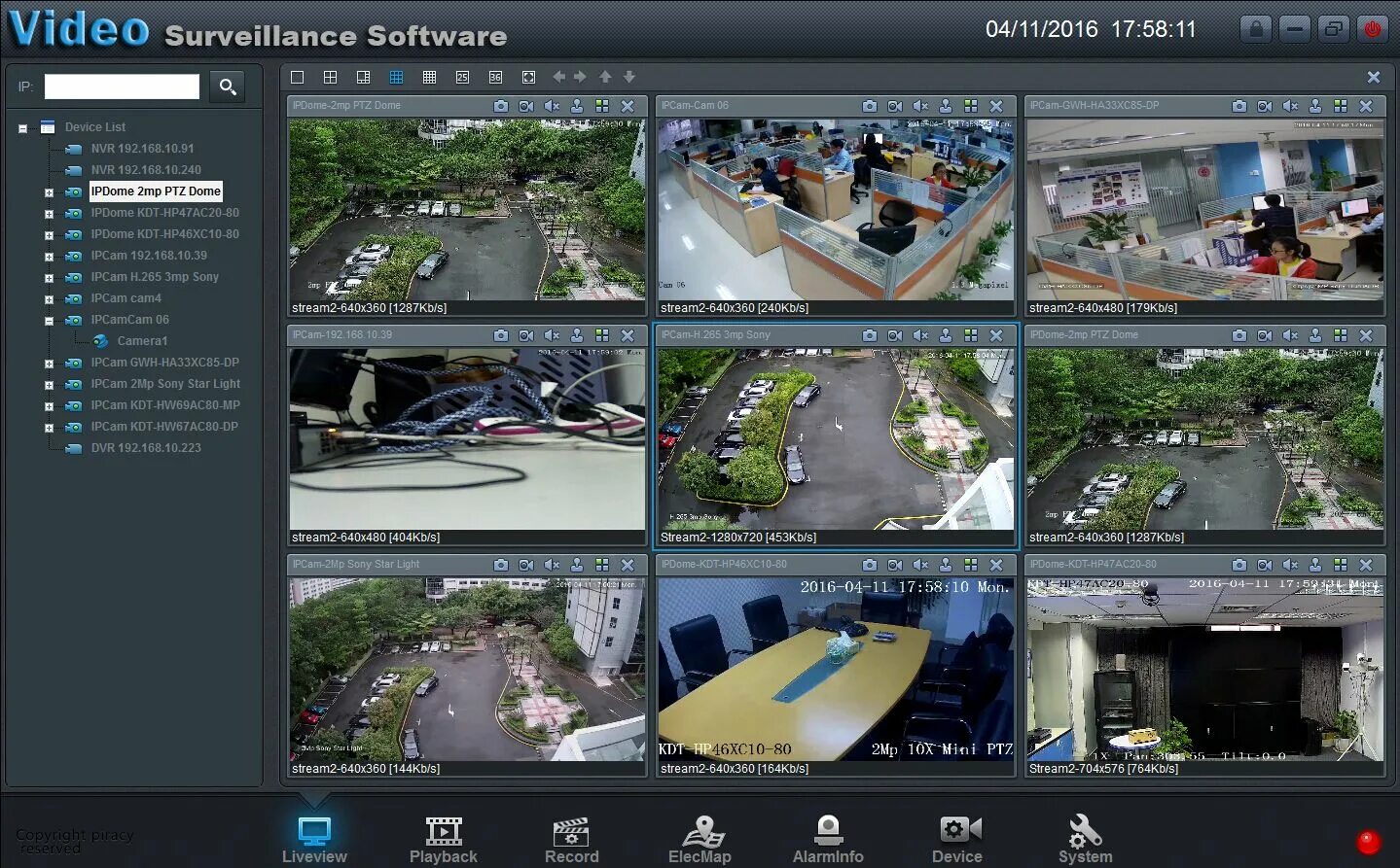 Программа для подключения ip камеры IP CAMERA CMS VIEW