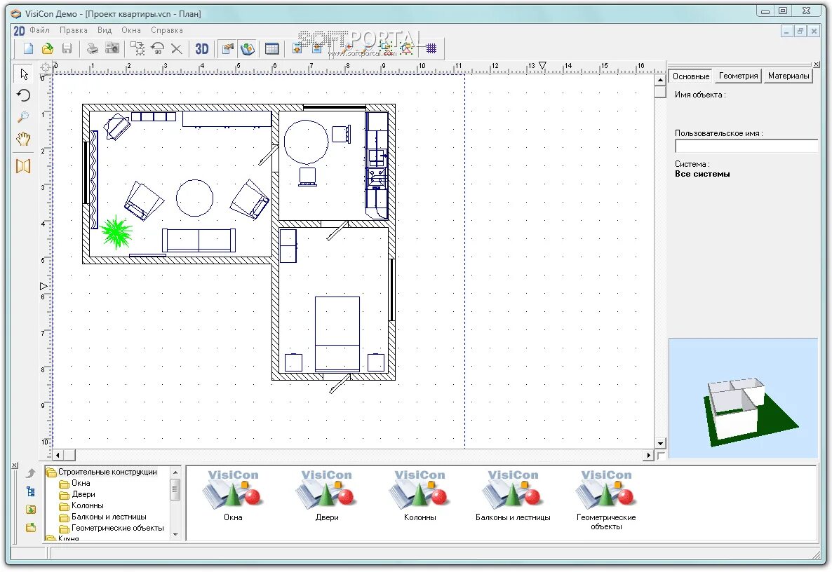 Программа для рисования планировки квартиры VisiCon - скачать бесплатно VisiCon 1.3 base