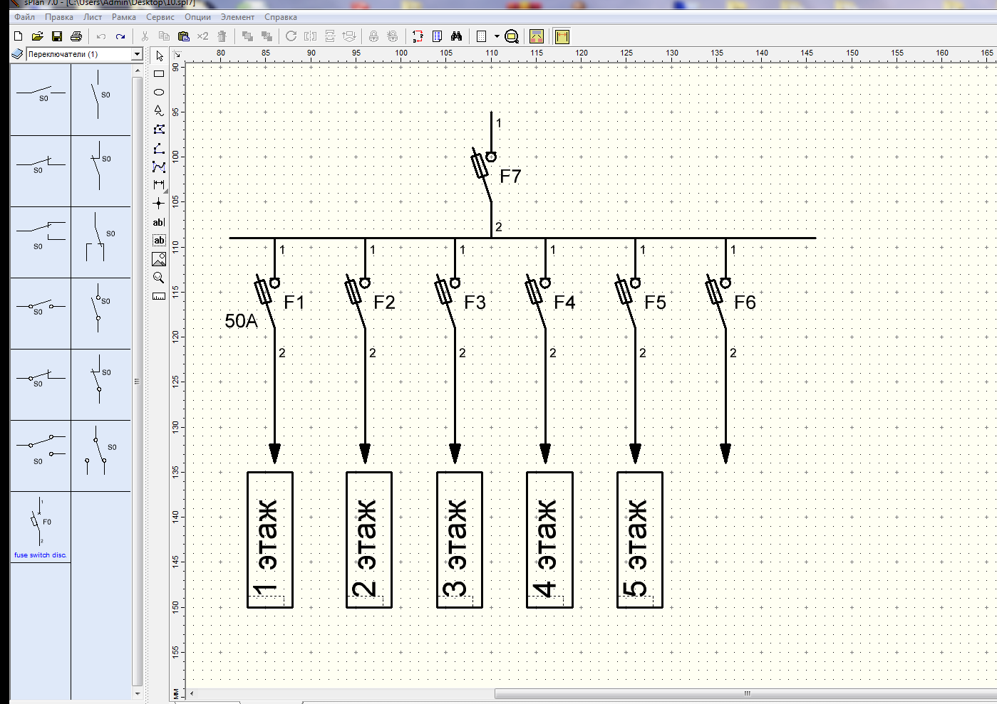 Программа для рисования схем электрических щитов Splan программа Блог Трошина