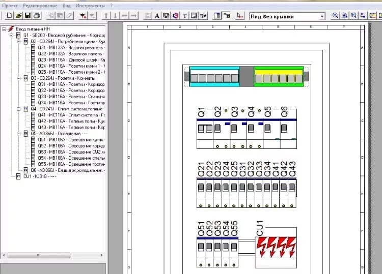 Программа для рисования схем электрических щитов 1 2 3 schema - CormanStroy.ru