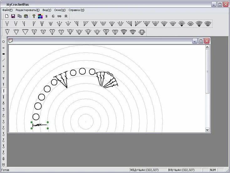 Программа для рисования схем вязания крючком Program to download to help create crochet patterns Crochet patrones, Conceptos 