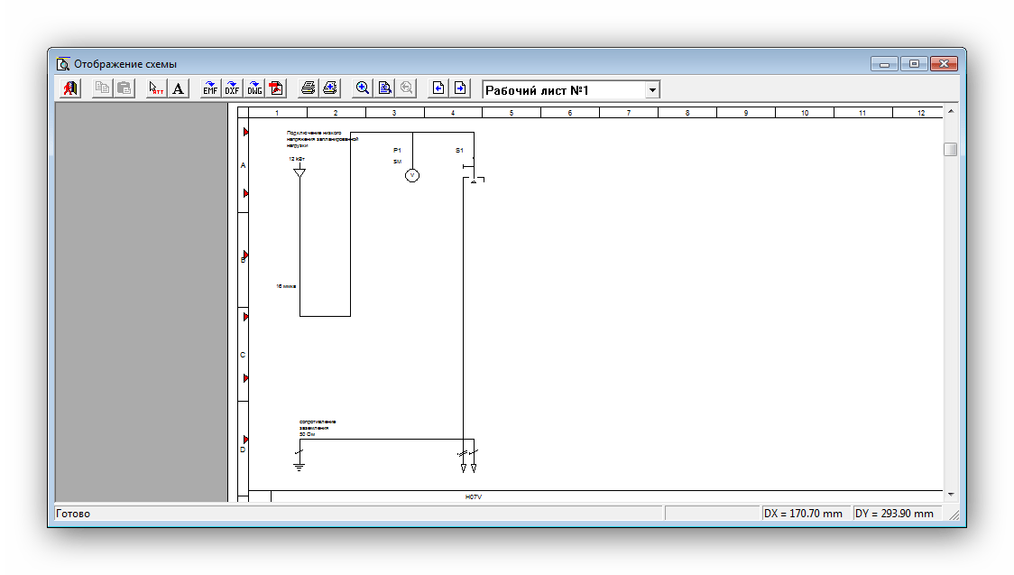 Программа для рисования схемы щита 1 2 3 schema HeatProf.ru