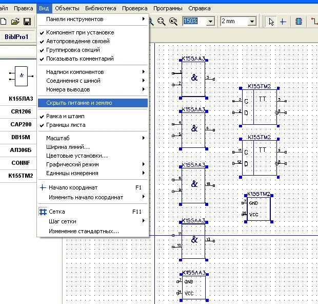 Программа для схем расположения НОУ ИНТУИТ Проектирование РЭС: CAD/CAM/CAE/PDM. Лекция 18: Создание библиотеки к