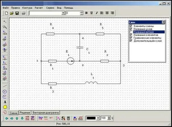 Программа для создания схем электрических цепей Потенциальная диаграмма: что это такое, как построить