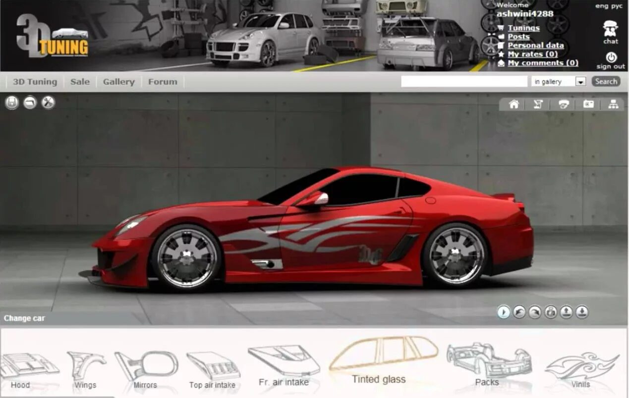 Программа для тюнинга авто 3d car tuning: convenient programs for virtual design - avtotachki