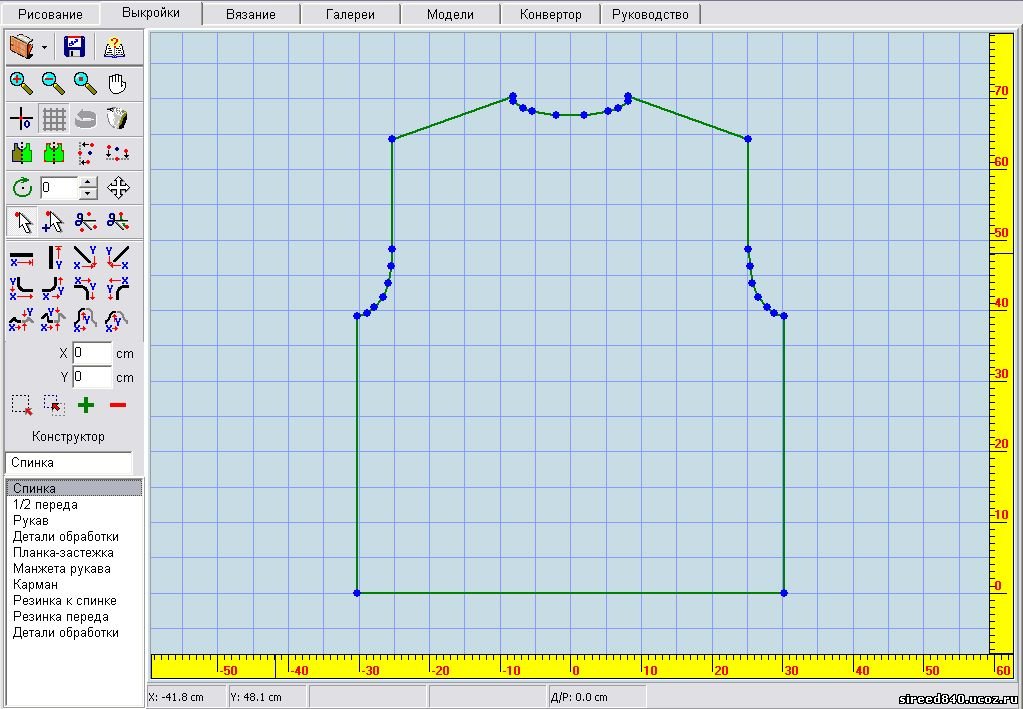Программа для выкройки одежды Программа Knitt Styler: панель выкройки - общая