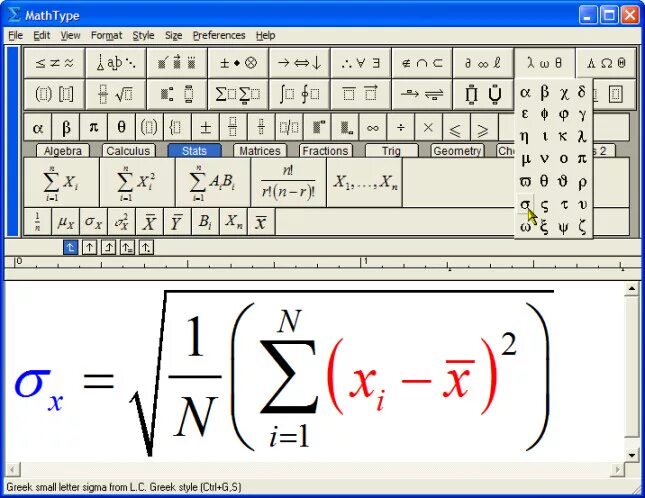 Программа фото математика Картинки MATH TYPE