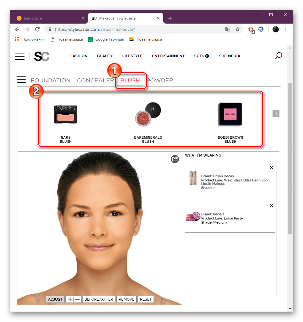 Программа онлайн виртуальный макияж на фото Ako dať makeup na fotografiu online