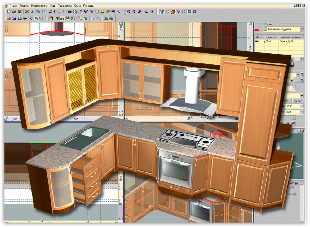 Программа планировки кухни 3d Программа кухня - CoffeePapa.ru