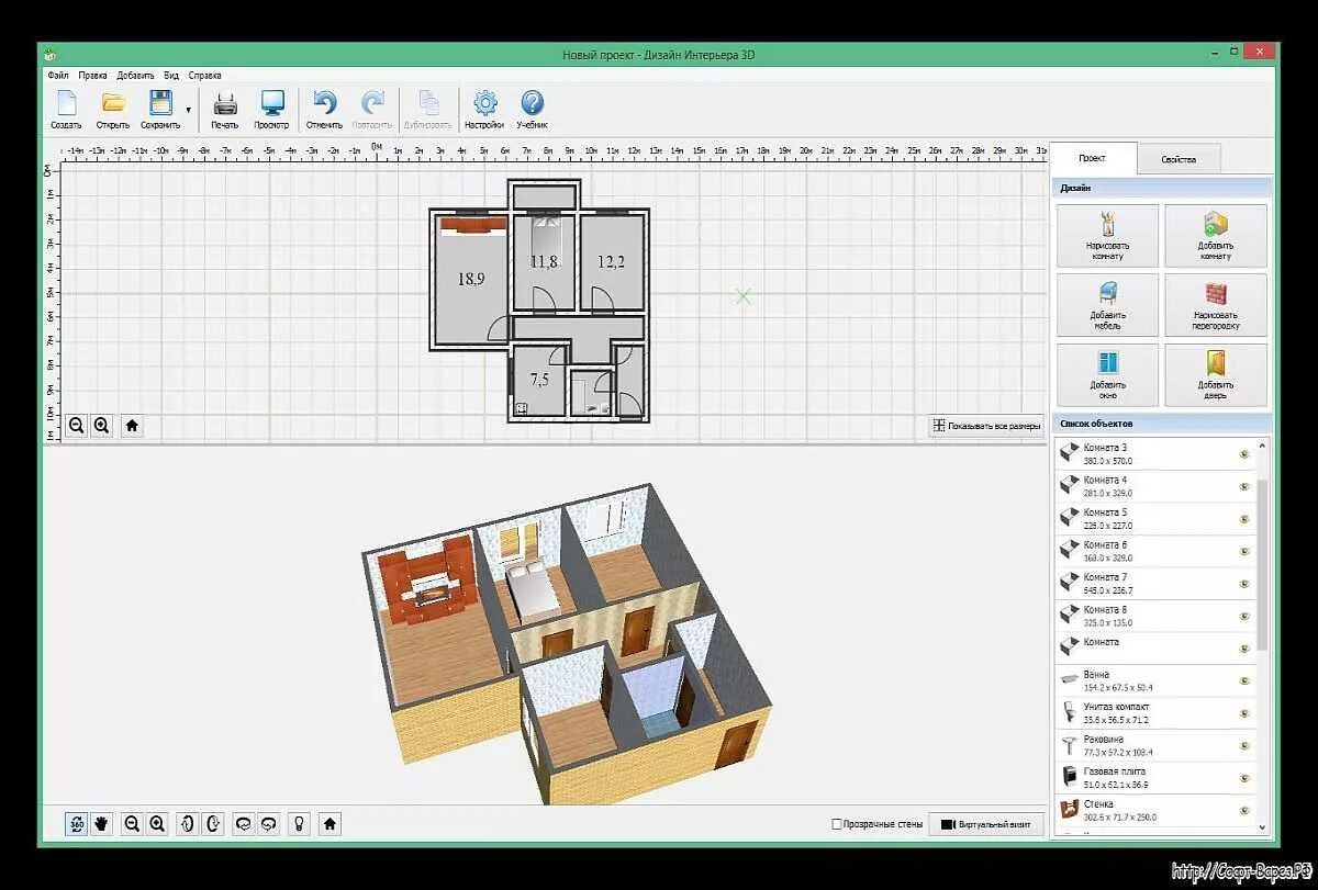 Программа планировки квартиры скачать бесплатно Программа для дизайна интерьера квартиры и дома
