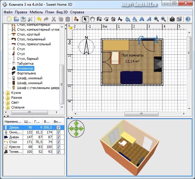 Программа планировки мебели в комнате онлайн 3d программа расстановки мебели брв Graphing